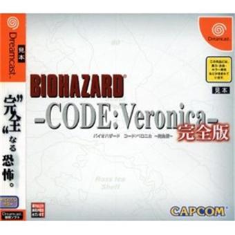 BioHazard Code: Veronica Complete [IMPORT JAPONAIS]
